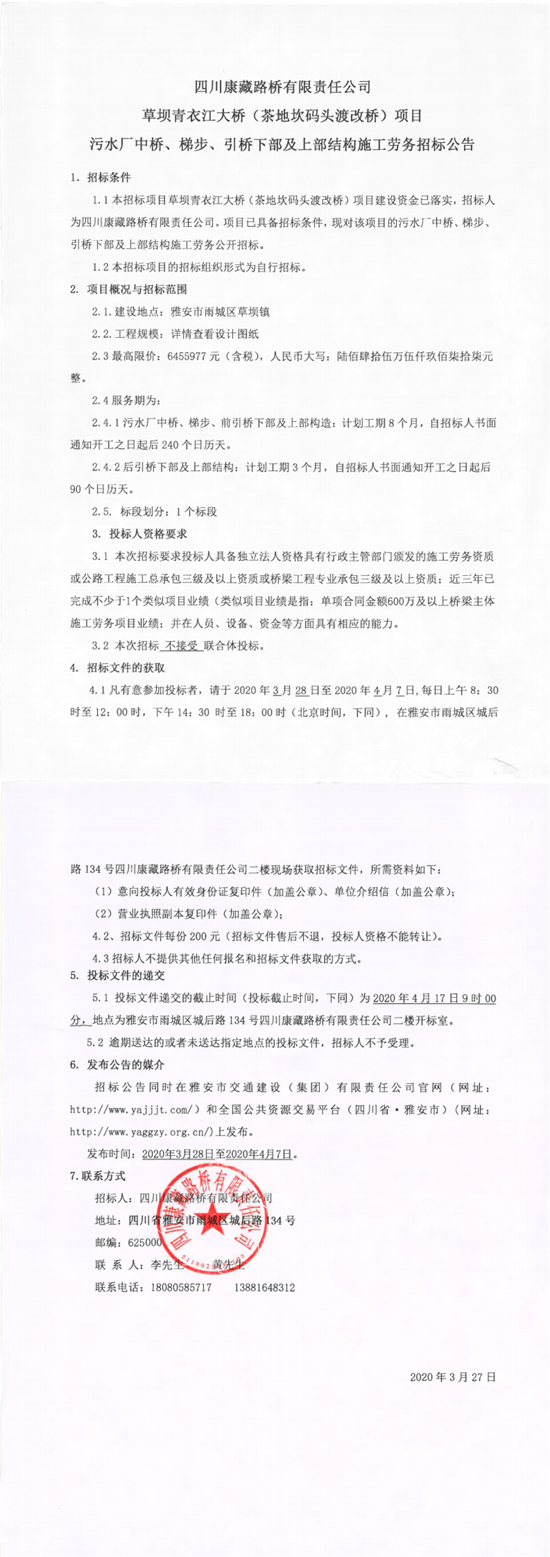 91热亚洲精品在线国产