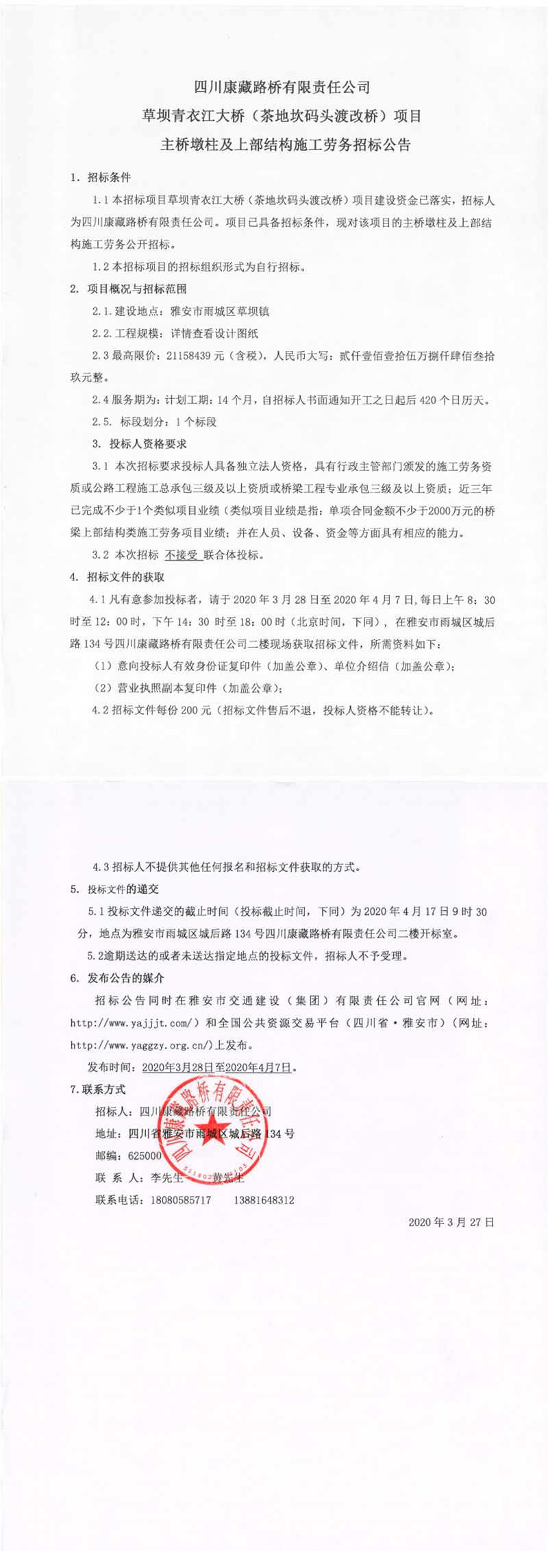 91热亚洲精品在线国产
