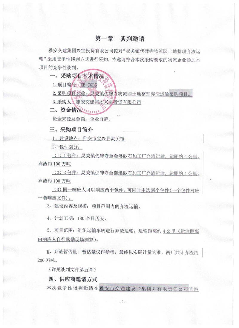 91热亚洲精品在线国产