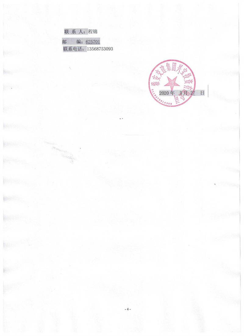 91热亚洲精品在线国产