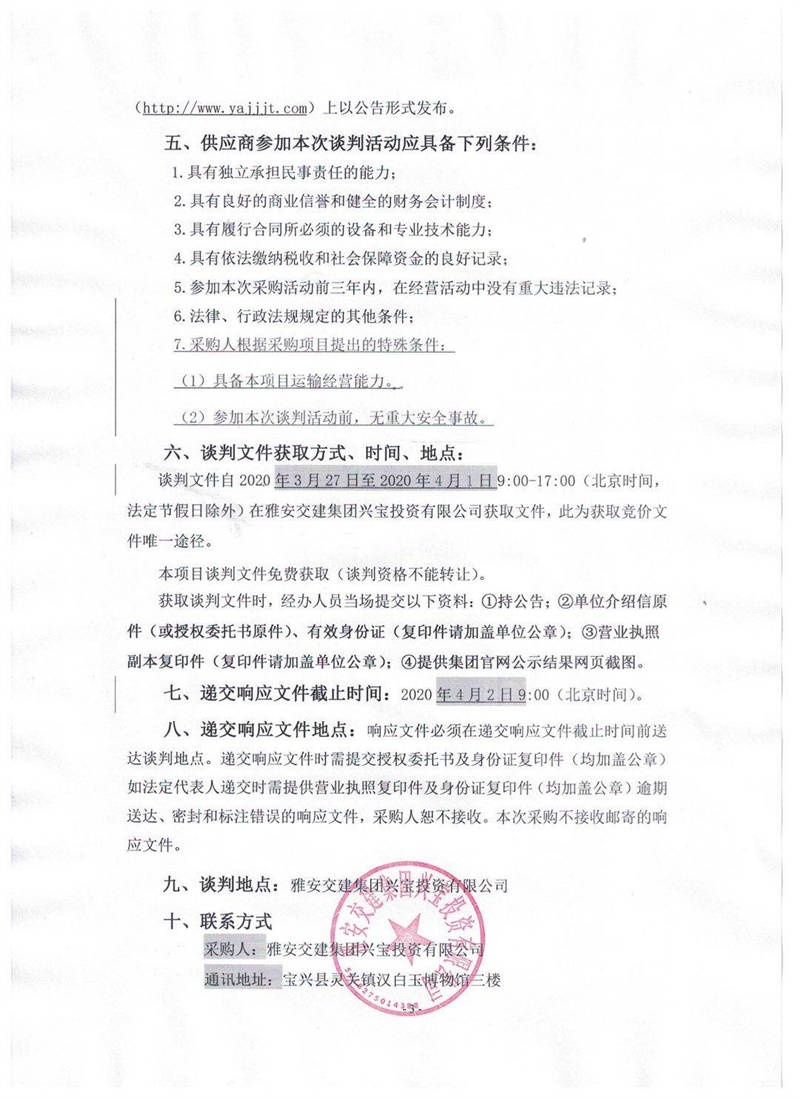 91热亚洲精品在线国产