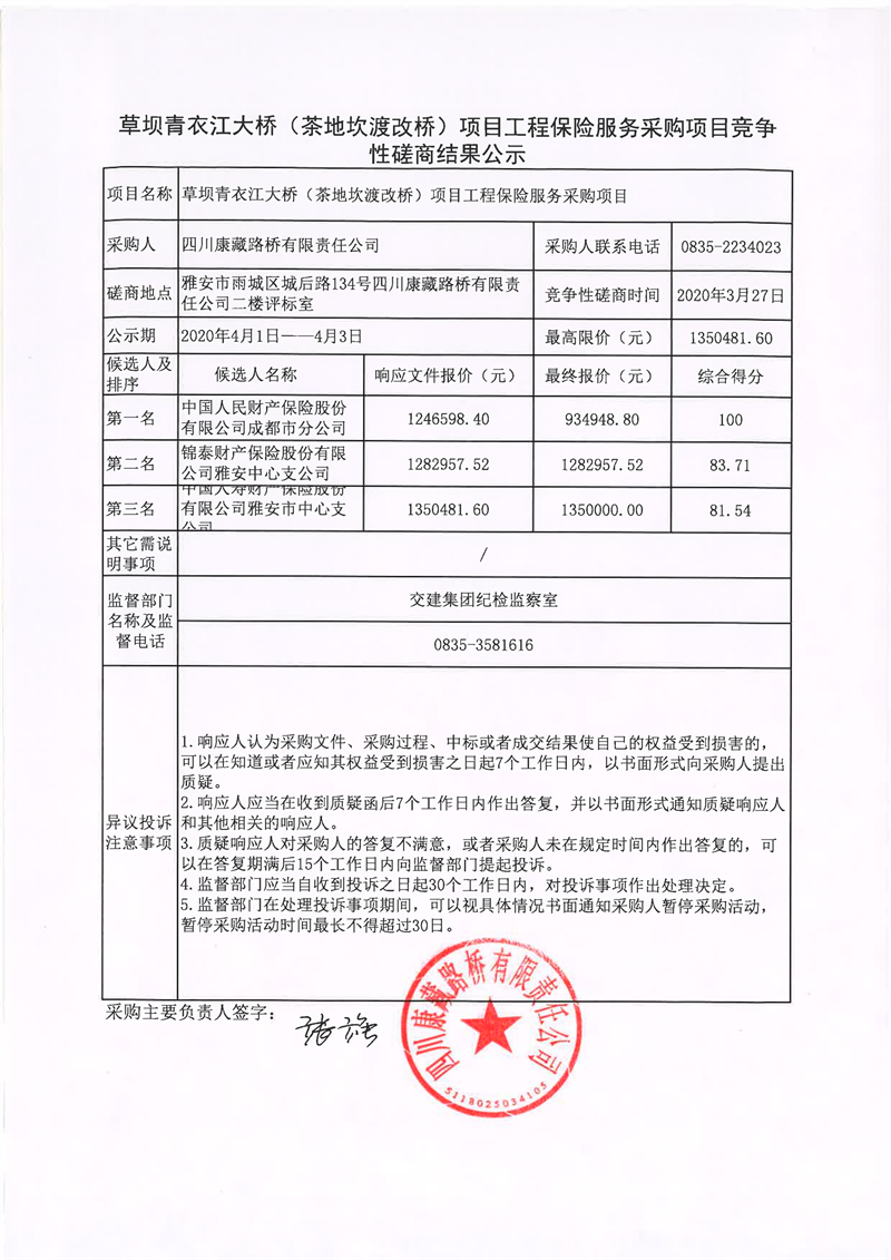 91热亚洲精品在线国产