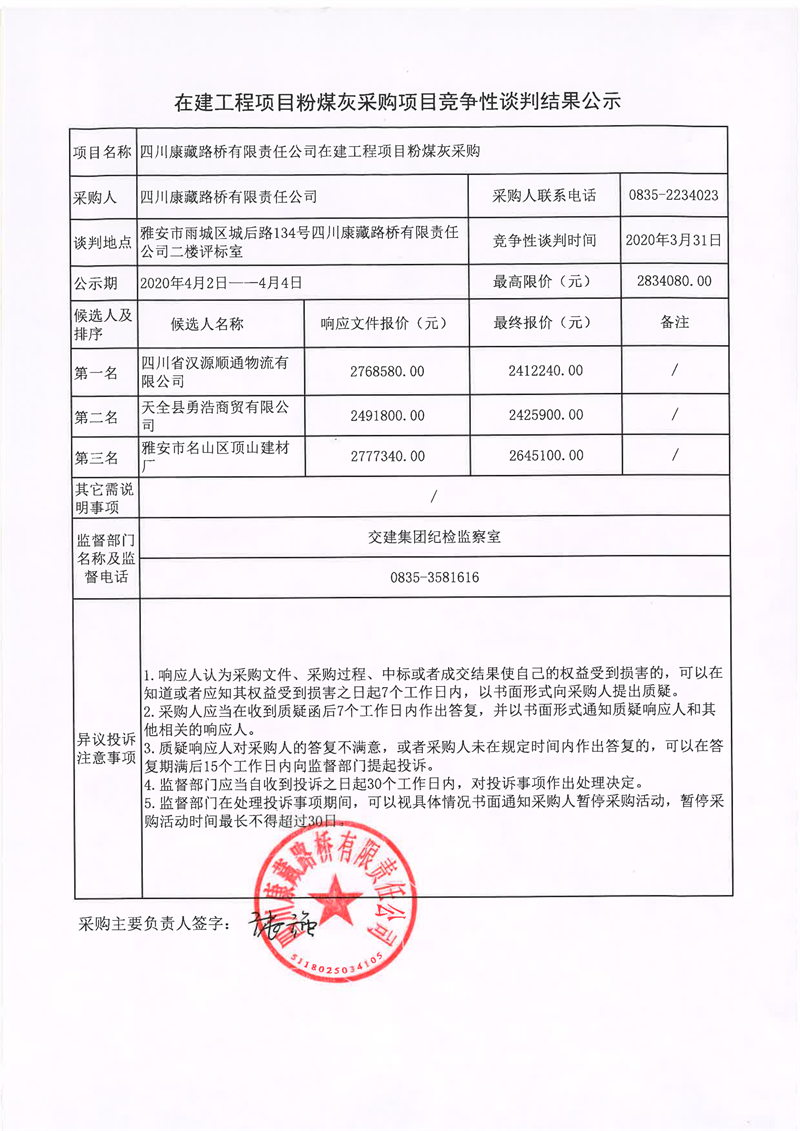 91热亚洲精品在线国产