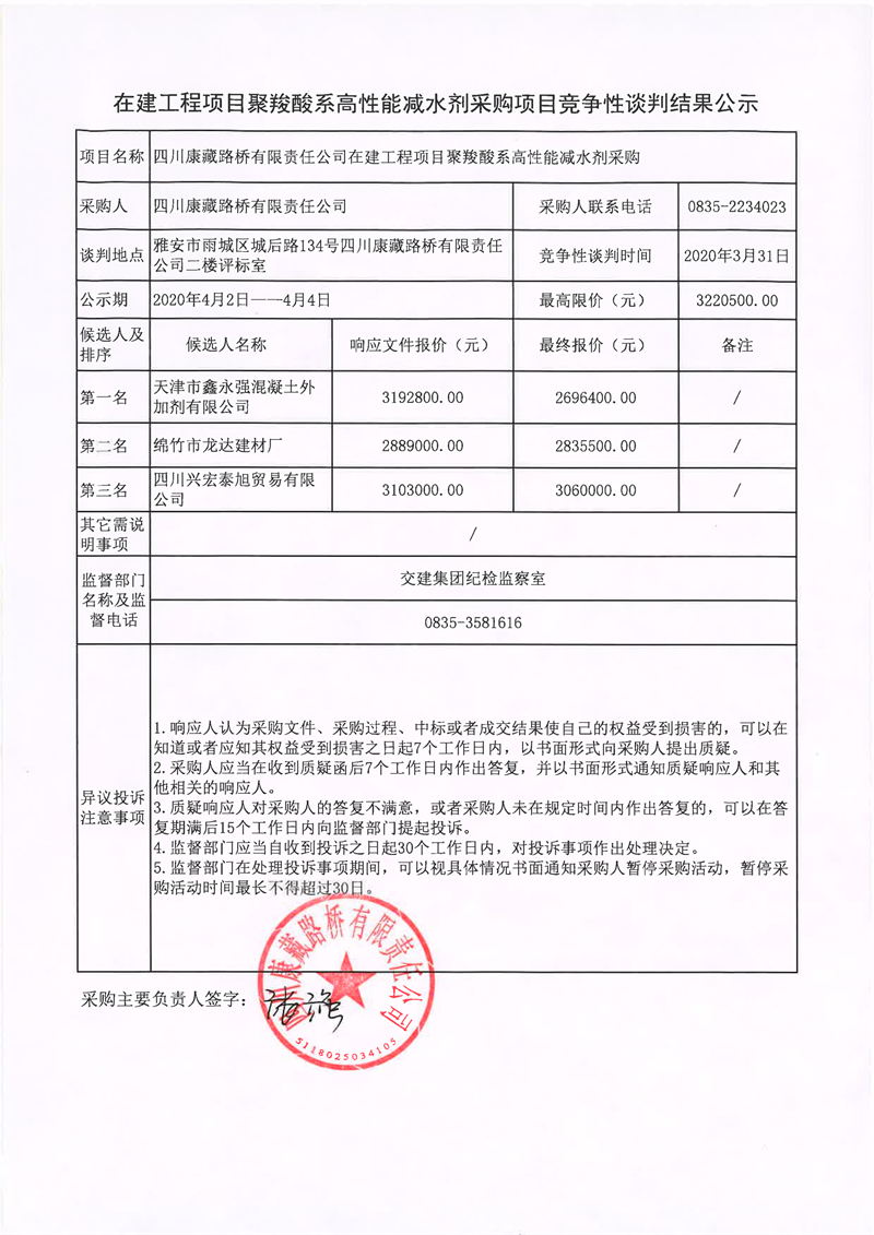 91热亚洲精品在线国产