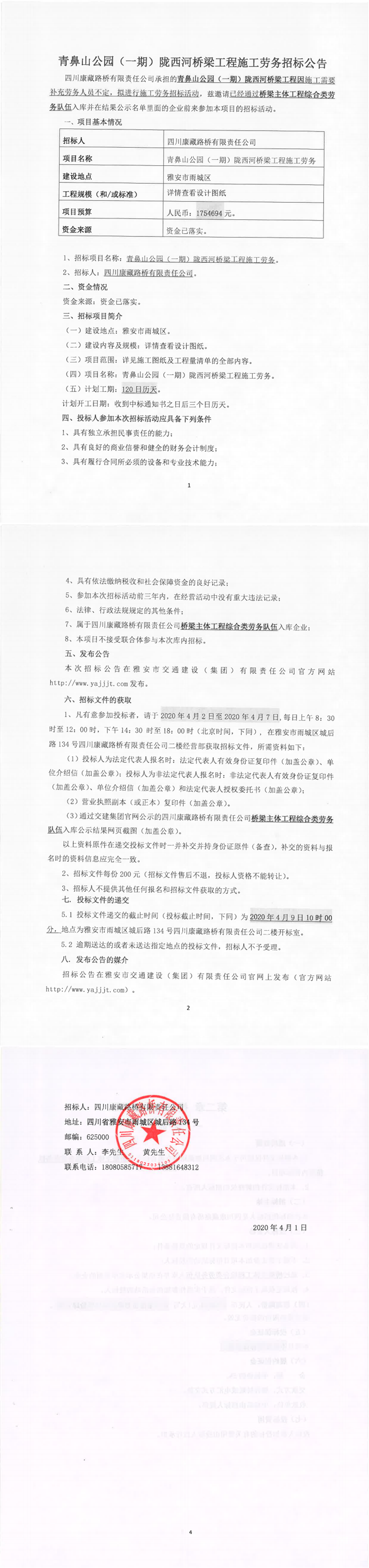 91热亚洲精品在线国产