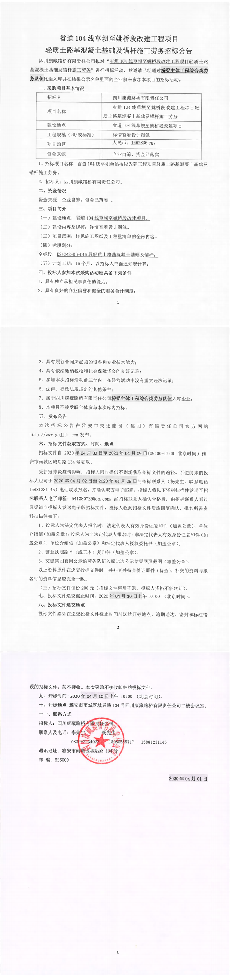 91热亚洲精品在线国产