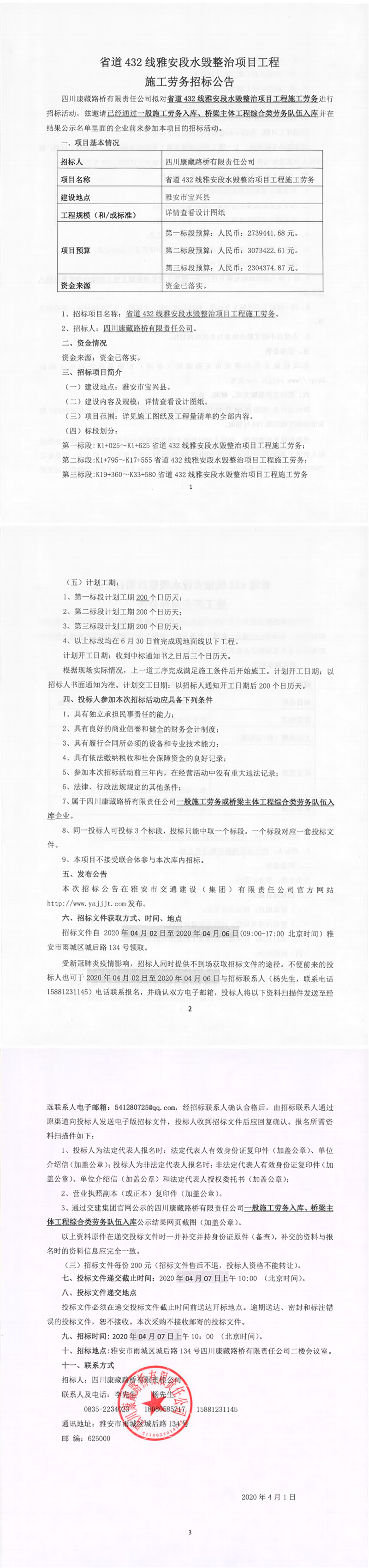 91热亚洲精品在线国产