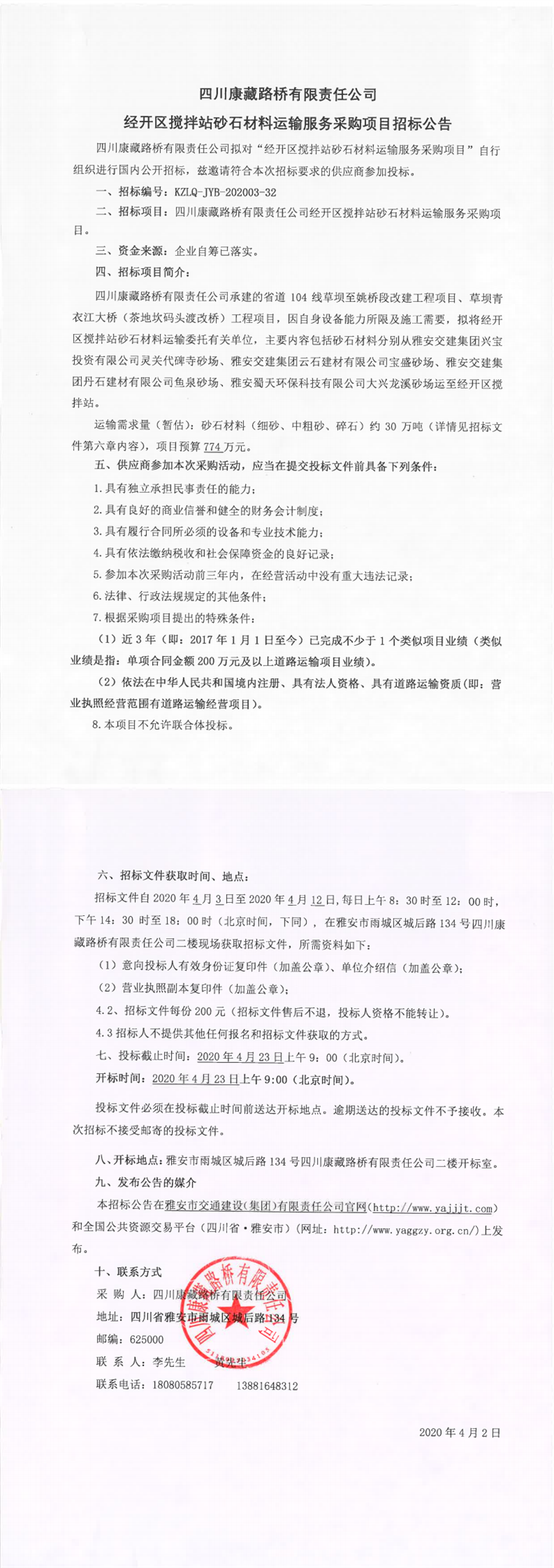 91热亚洲精品在线国产