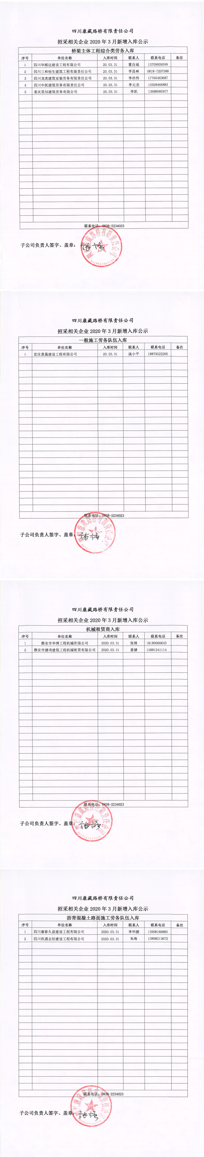 91热亚洲精品在线国产