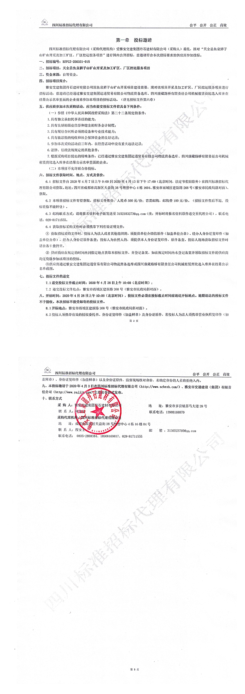 91热亚洲精品在线国产