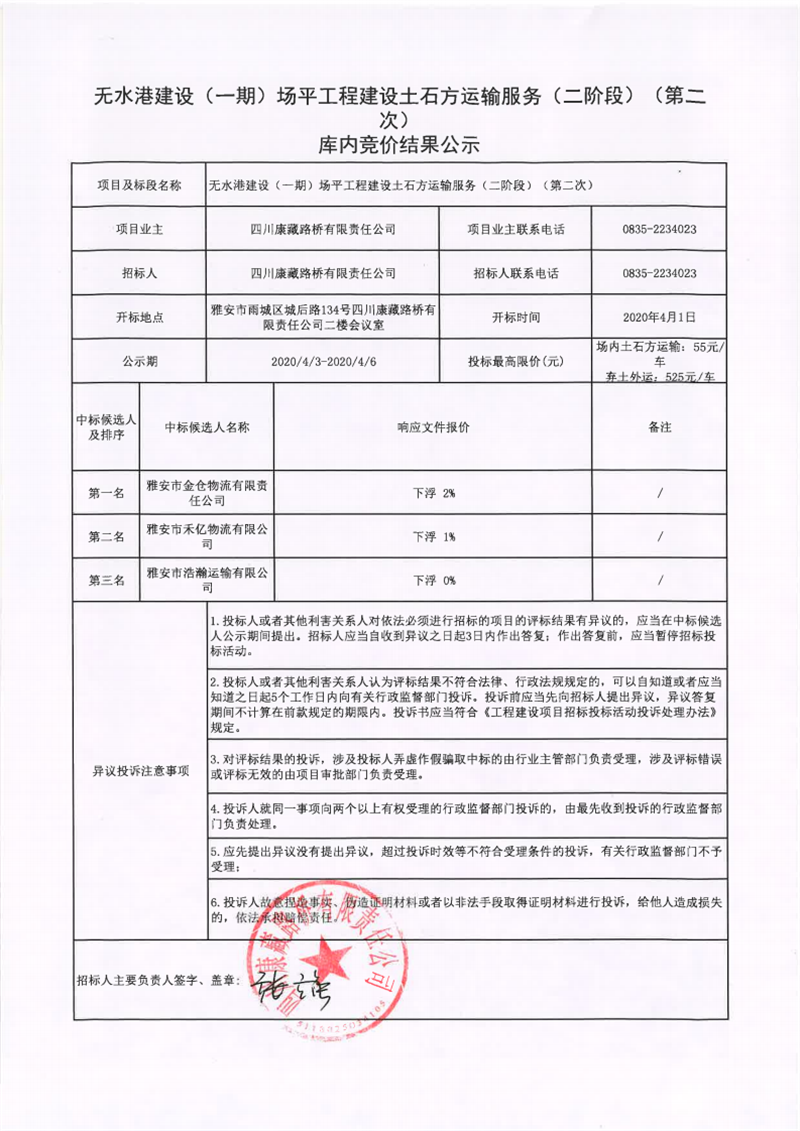 91热亚洲精品在线国产