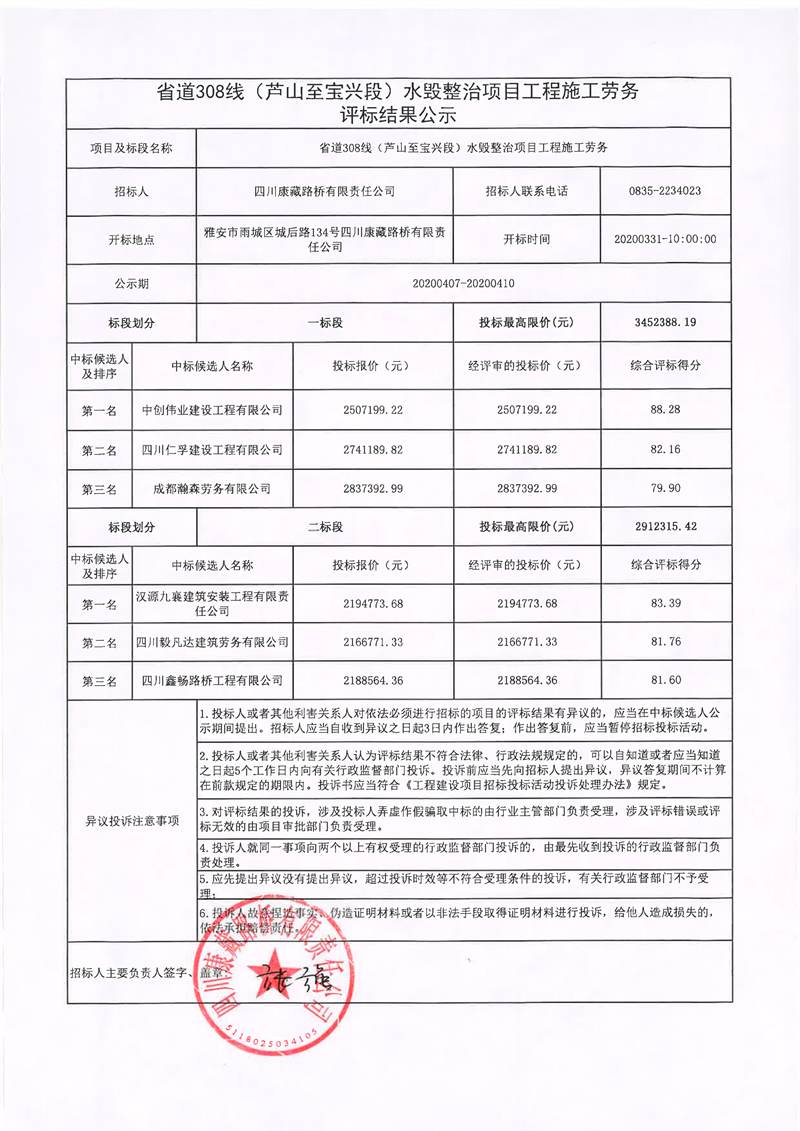 91热亚洲精品在线国产