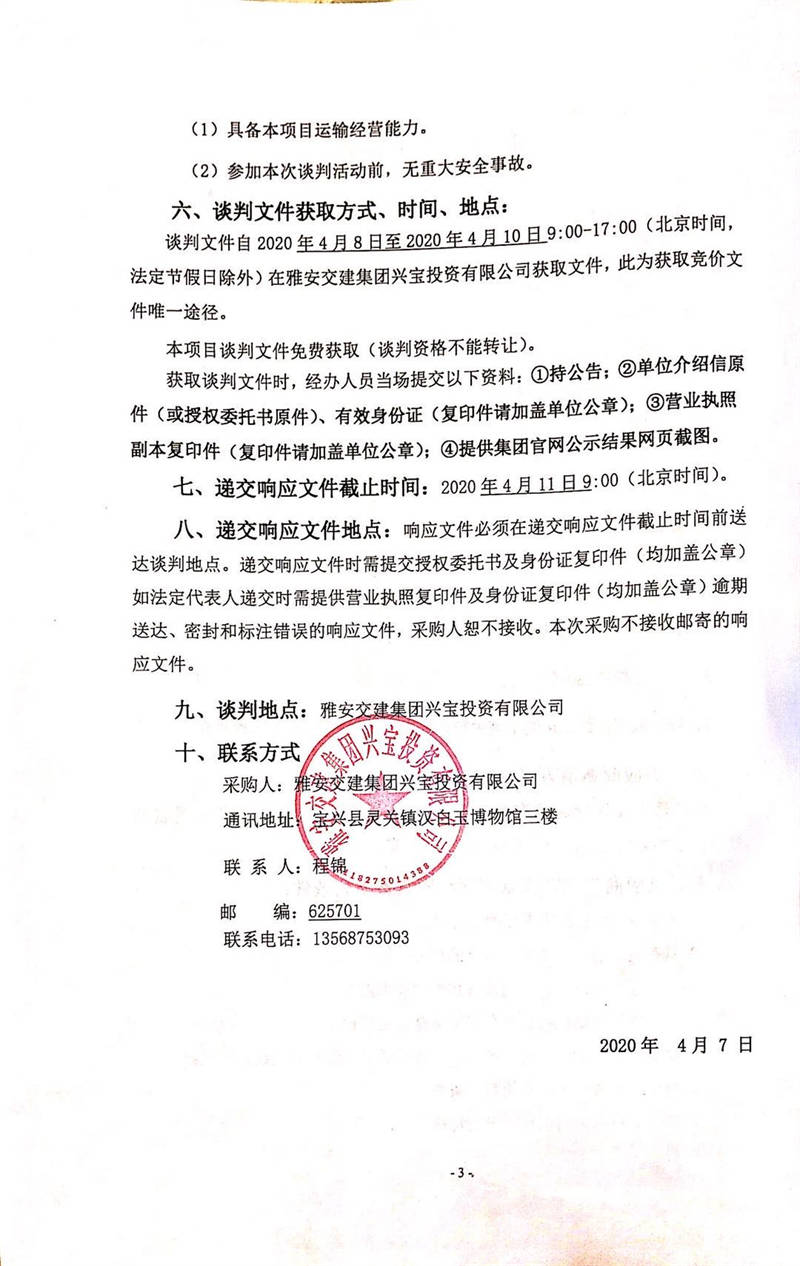 91热亚洲精品在线国产