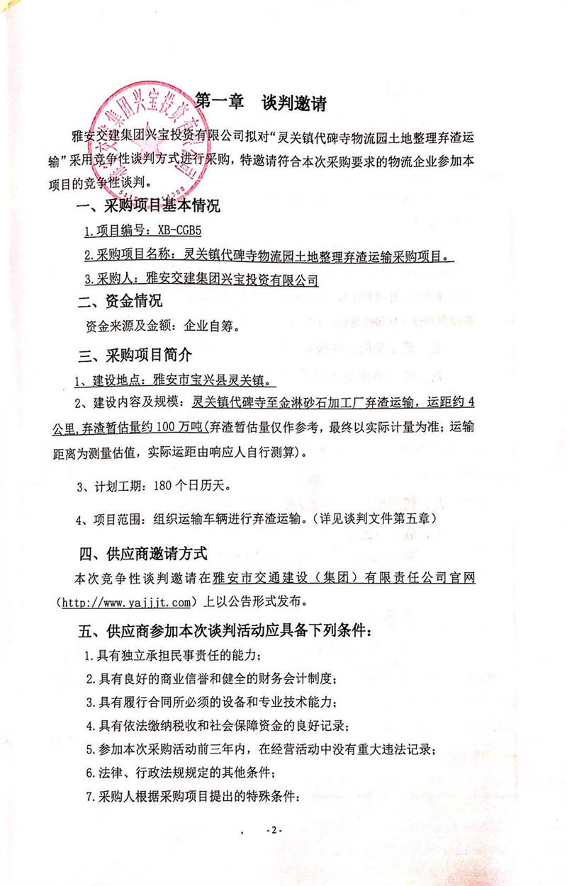 91热亚洲精品在线国产
