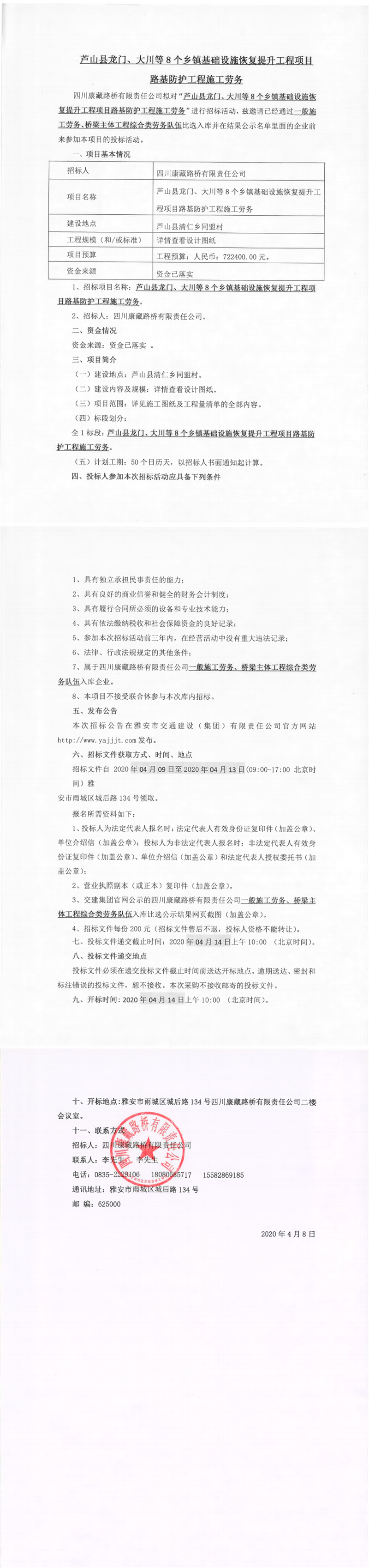 91热亚洲精品在线国产