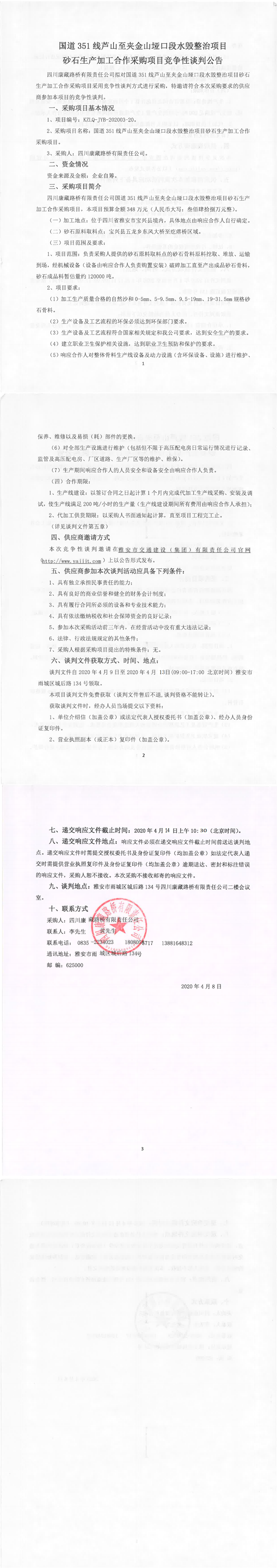 91热亚洲精品在线国产