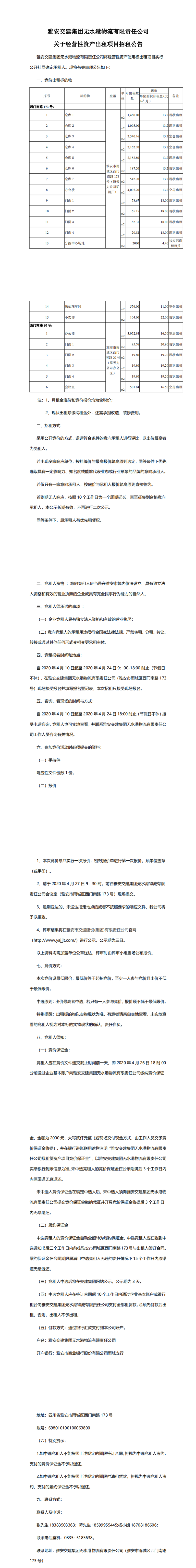 91热亚洲精品在线国产