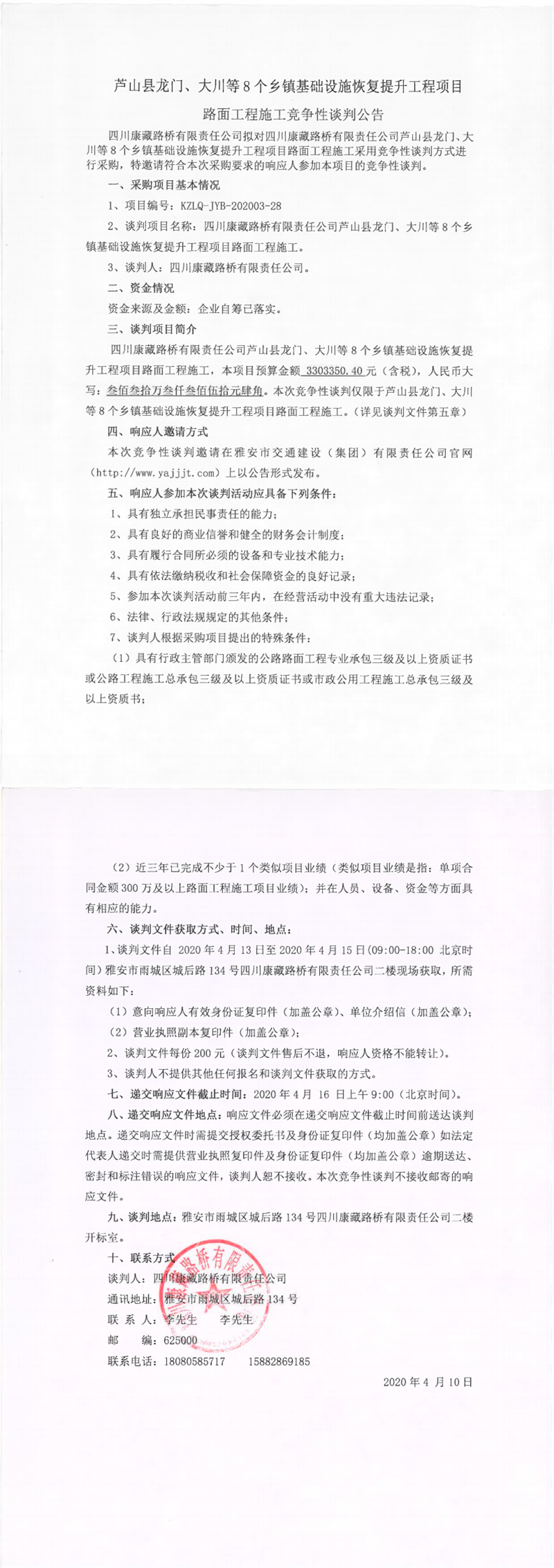 91热亚洲精品在线国产