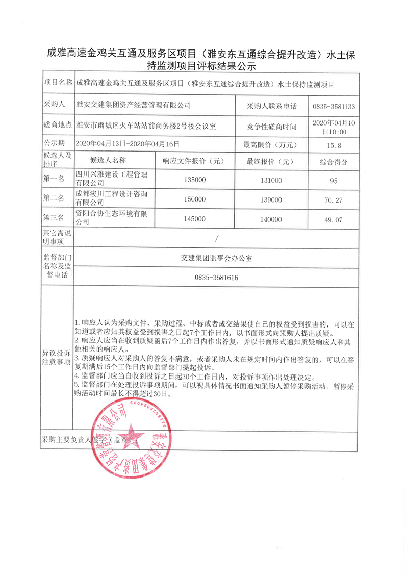 91热亚洲精品在线国产