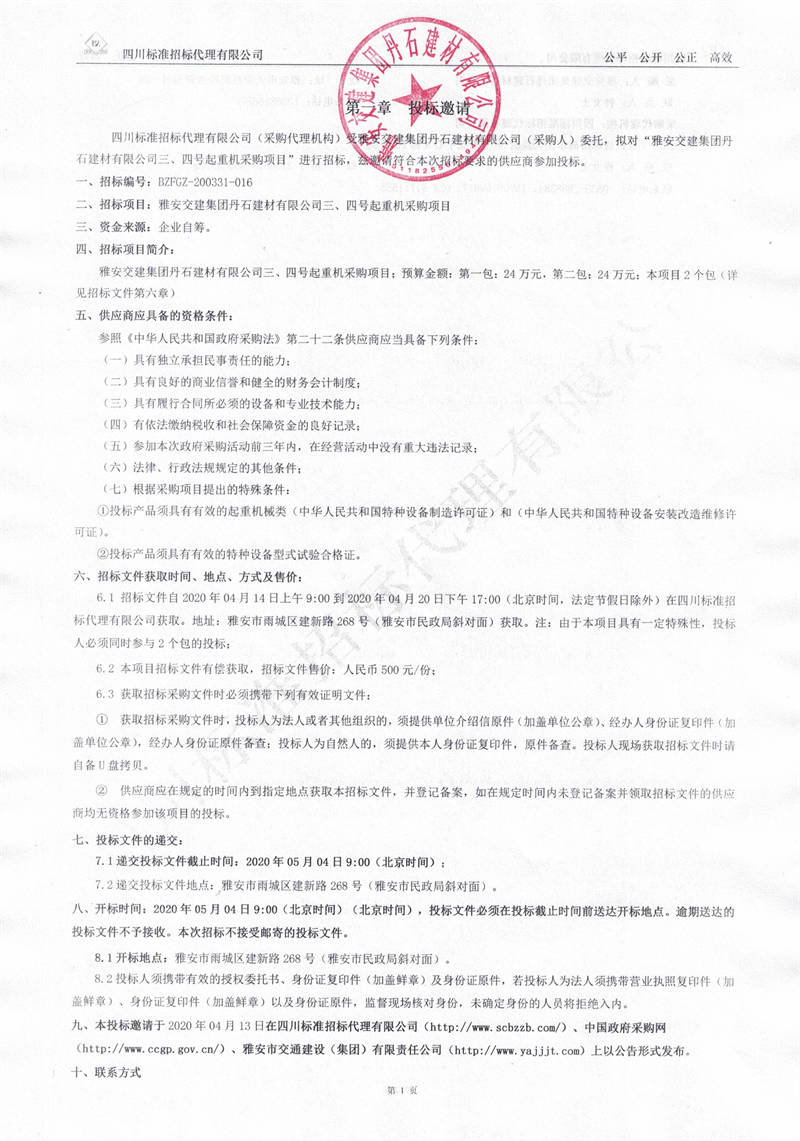 91热亚洲精品在线国产