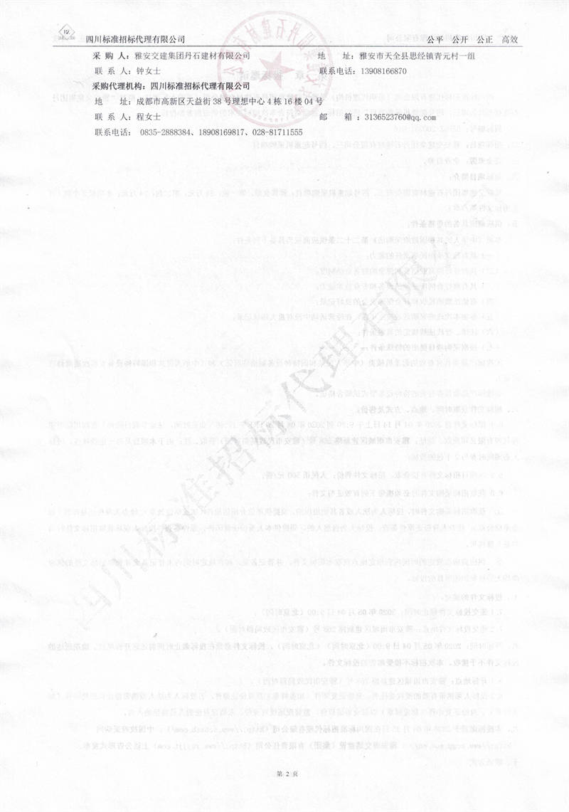 91热亚洲精品在线国产