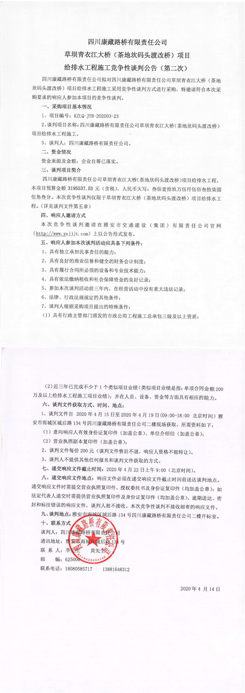91热亚洲精品在线国产