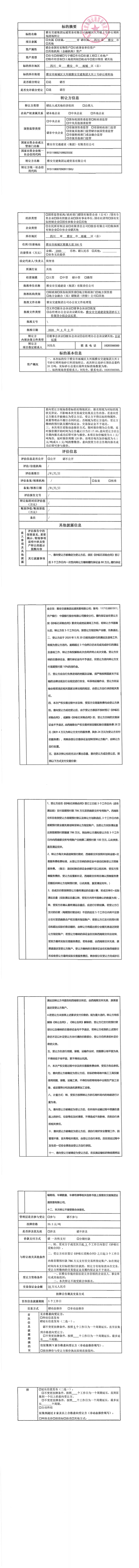 91热亚洲精品在线国产