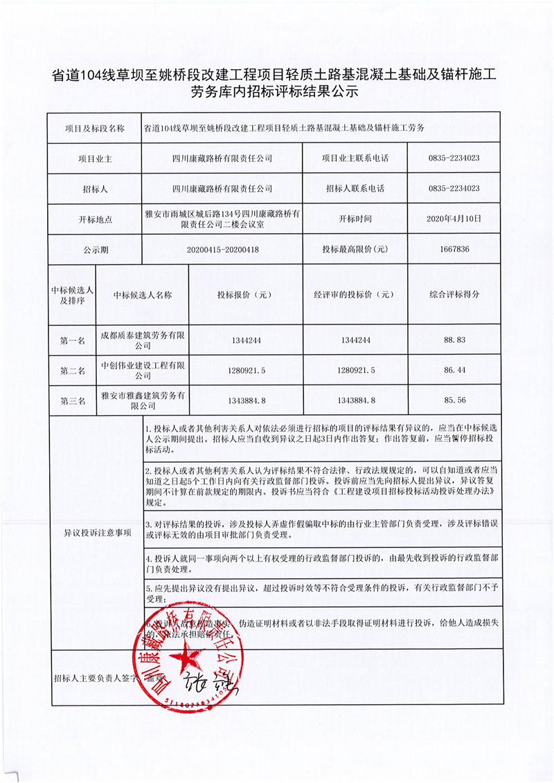 91热亚洲精品在线国产