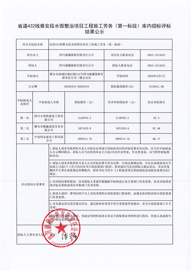 91热亚洲精品在线国产