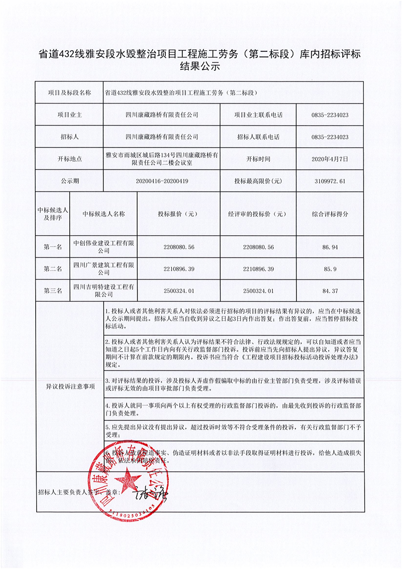 91热亚洲精品在线国产