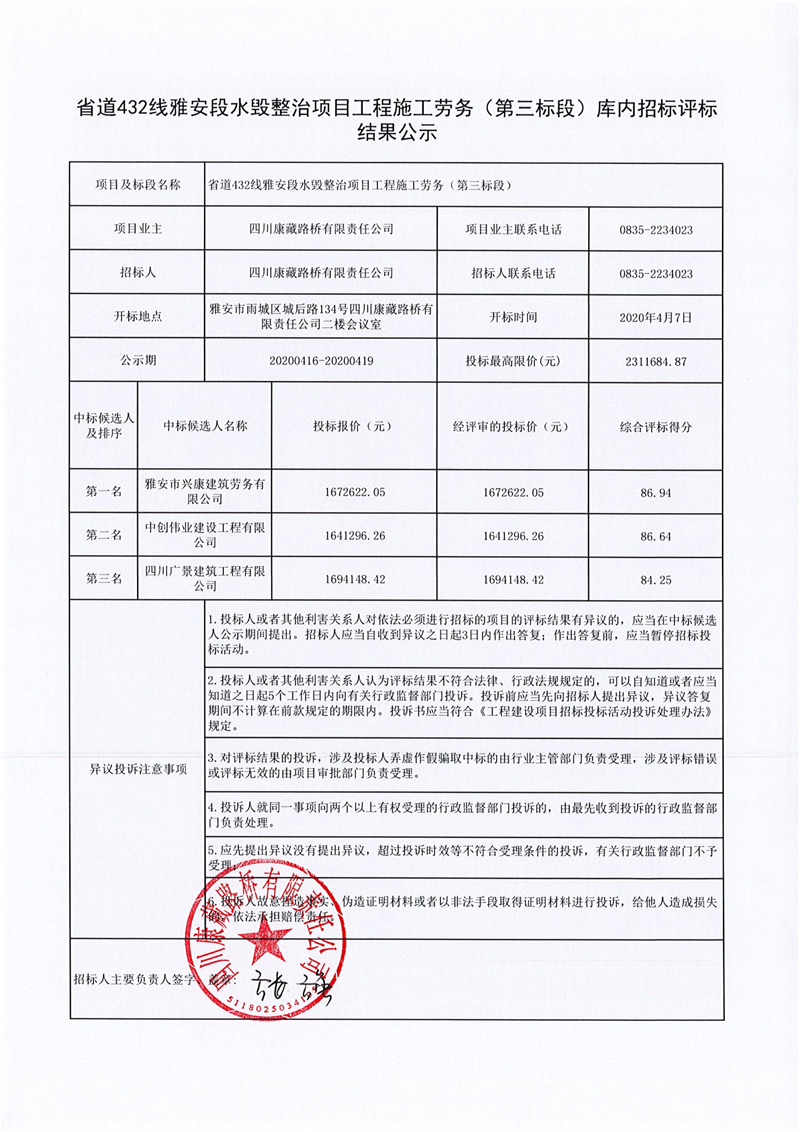91热亚洲精品在线国产