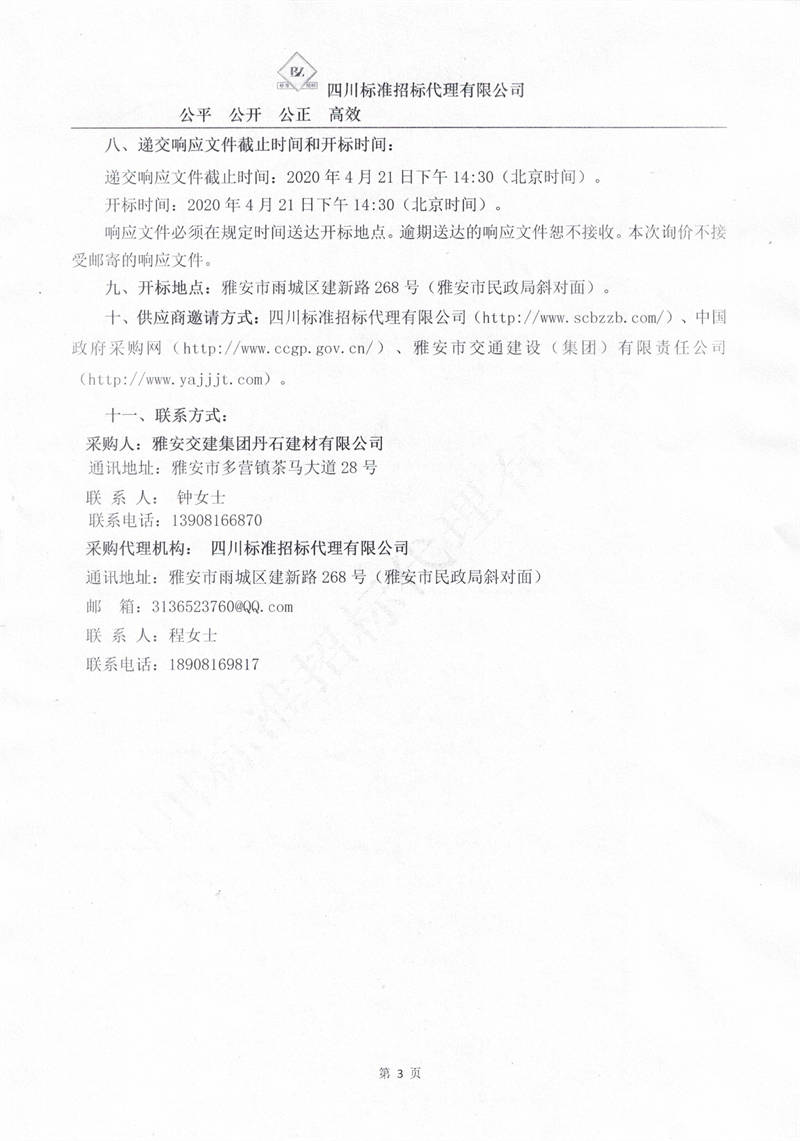91热亚洲精品在线国产