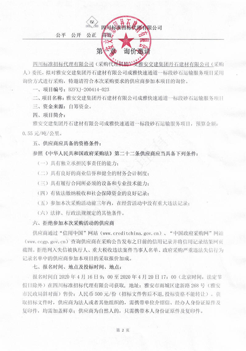 91热亚洲精品在线国产