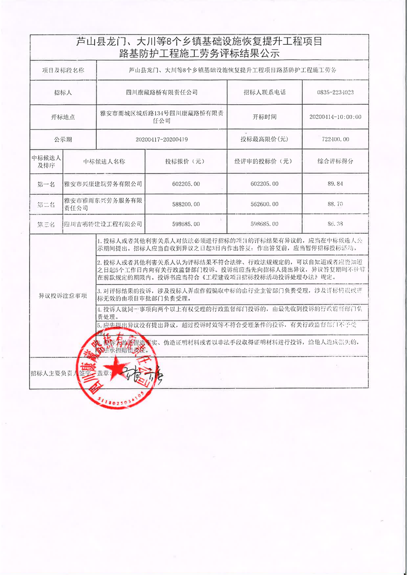 91热亚洲精品在线国产