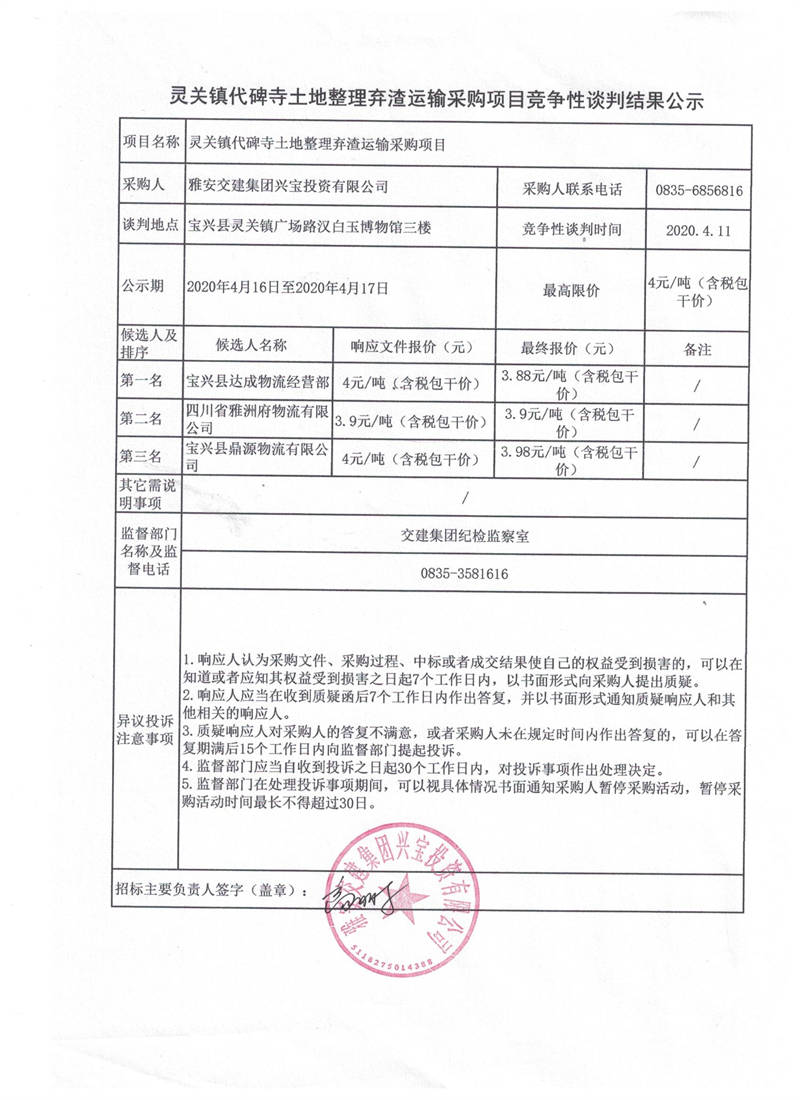 91热亚洲精品在线国产