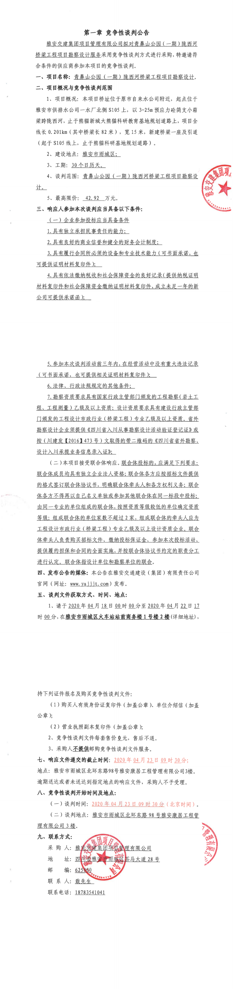 91热亚洲精品在线国产