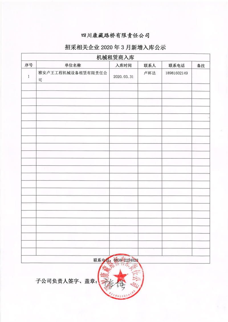 91热亚洲精品在线国产