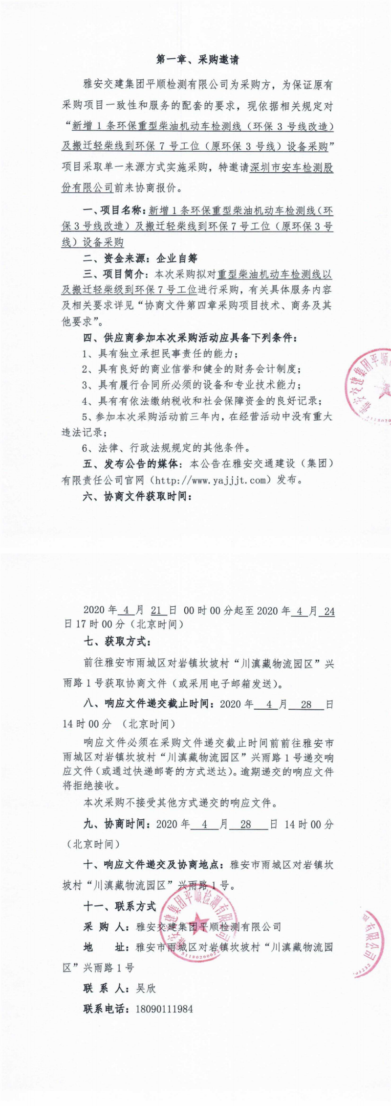 91热亚洲精品在线国产