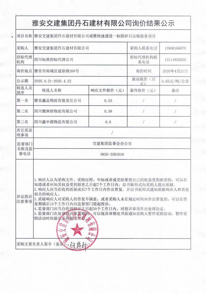 91热亚洲精品在线国产