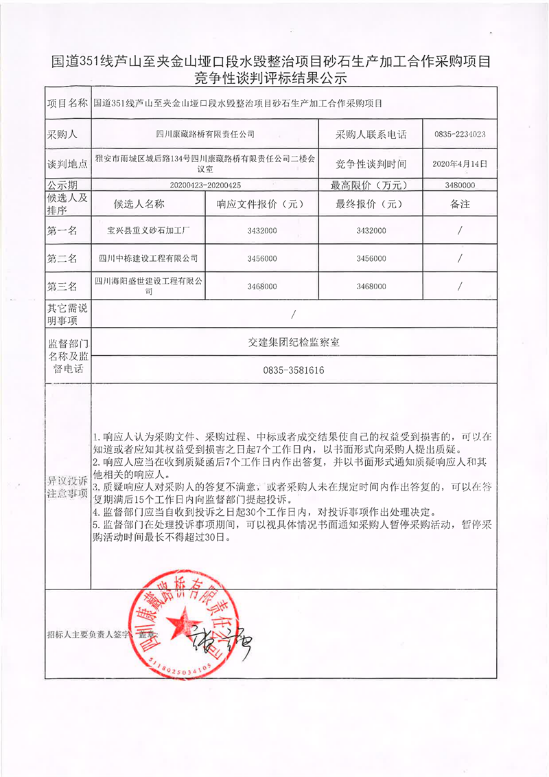 91热亚洲精品在线国产