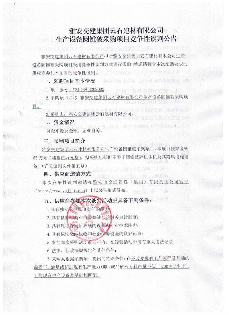 91热亚洲精品在线国产