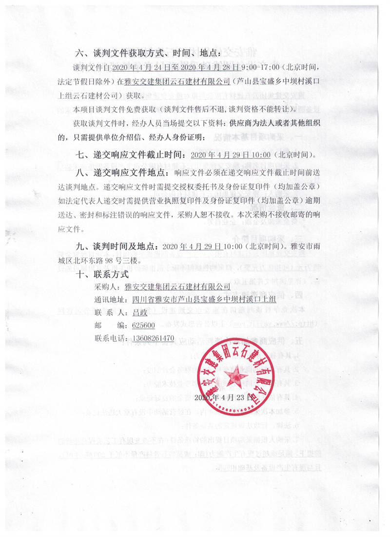 91热亚洲精品在线国产