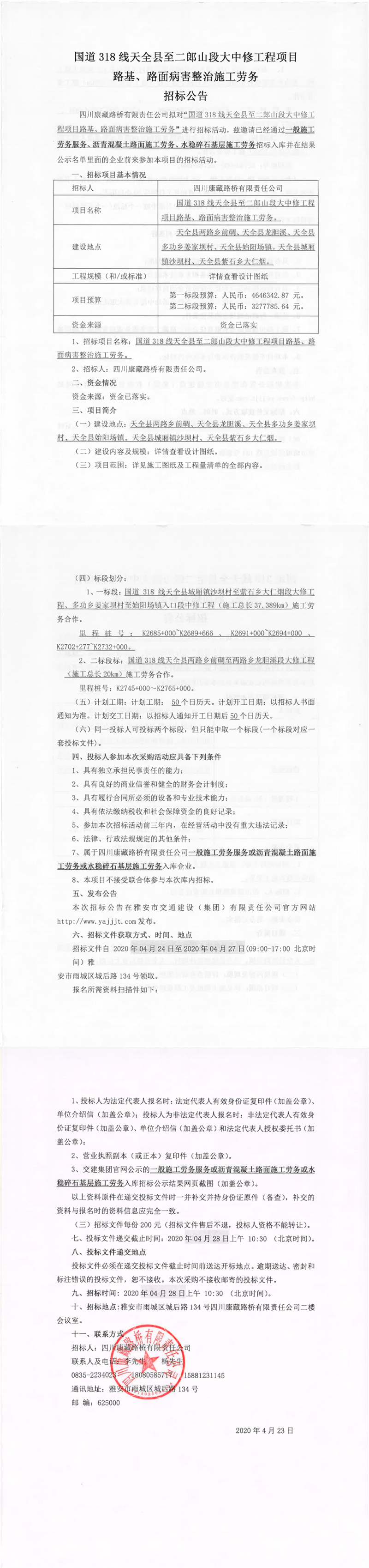 91热亚洲精品在线国产