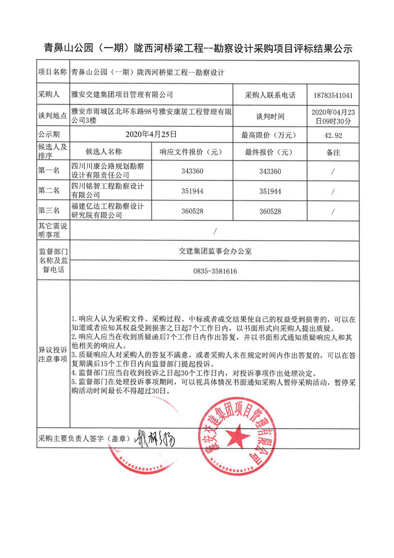 91热亚洲精品在线国产