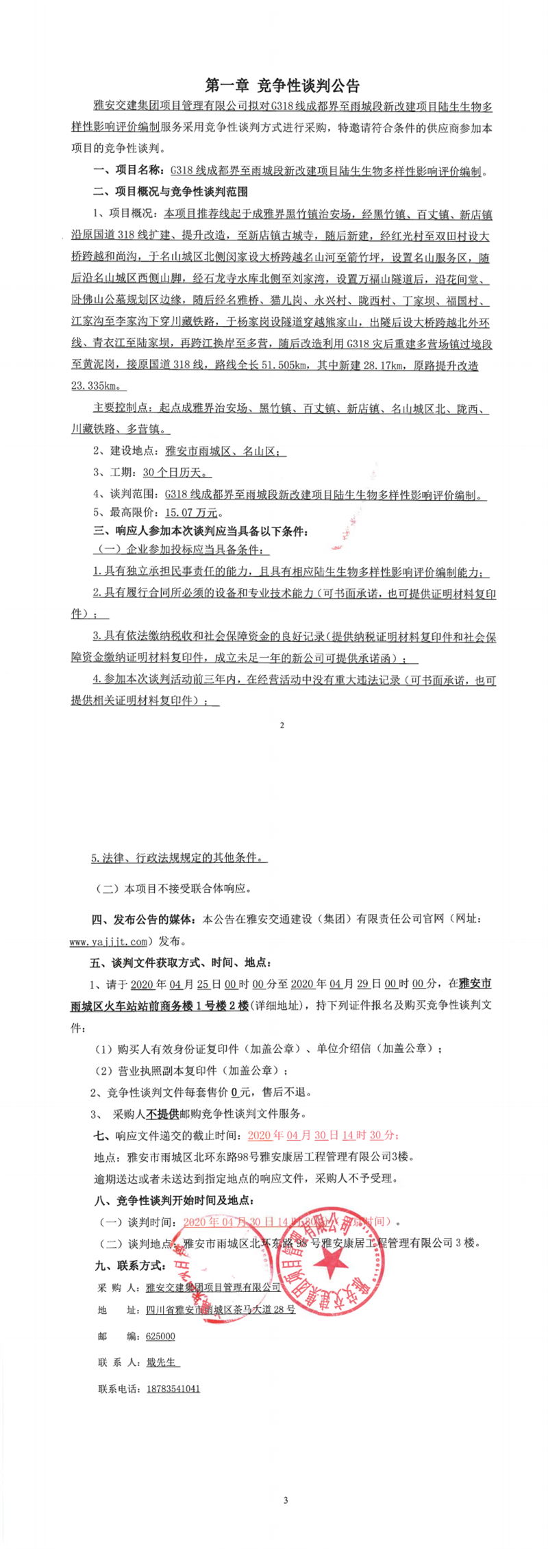 91热亚洲精品在线国产