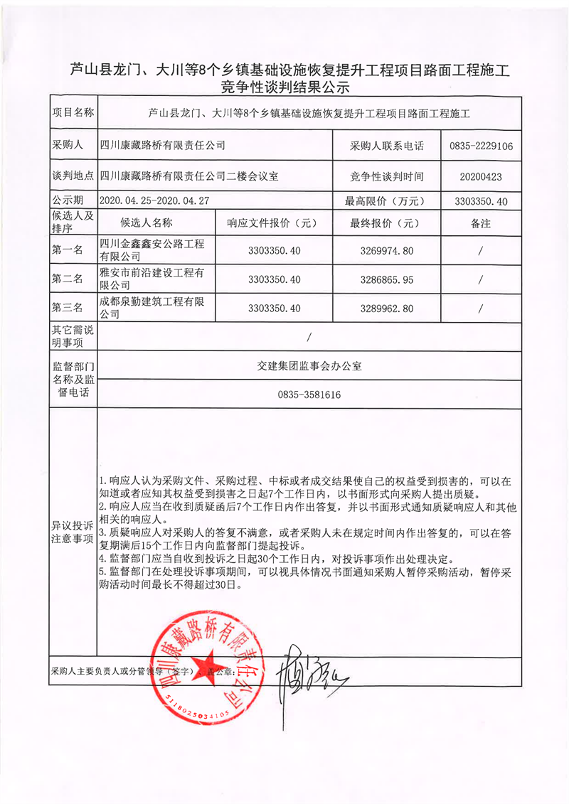 91热亚洲精品在线国产
