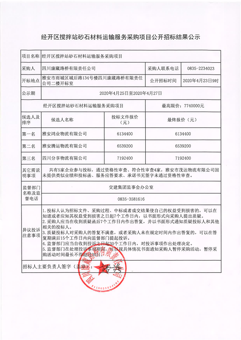91热亚洲精品在线国产