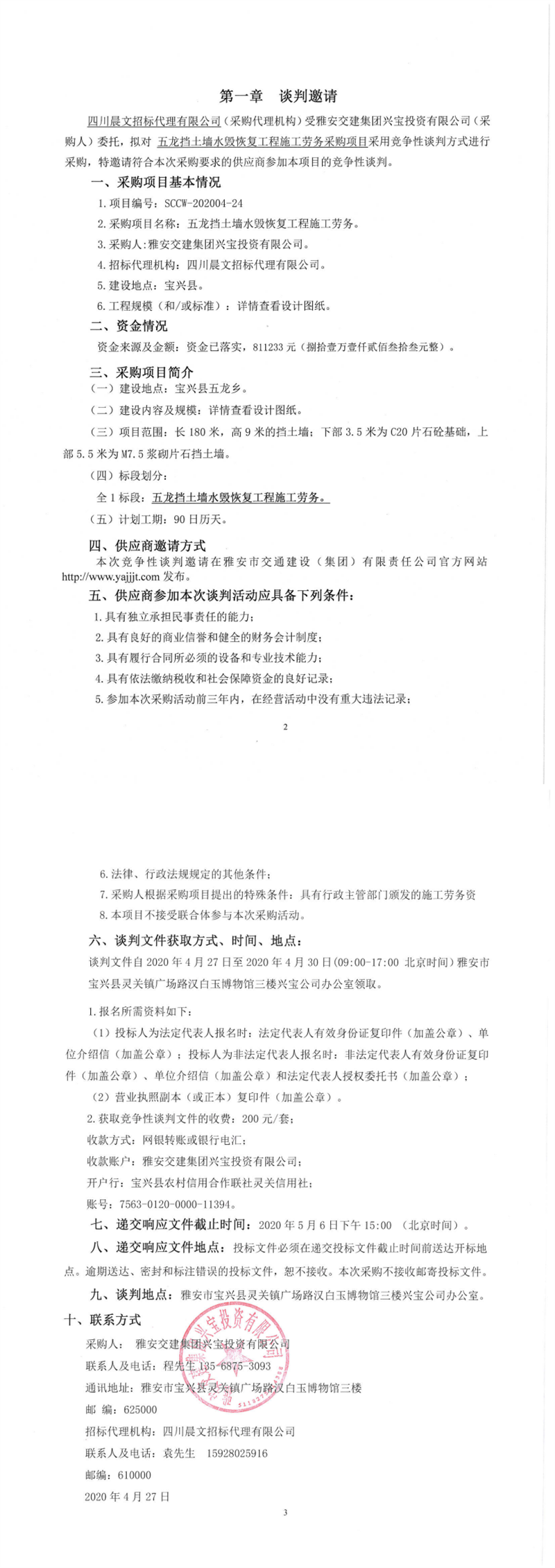 91热亚洲精品在线国产