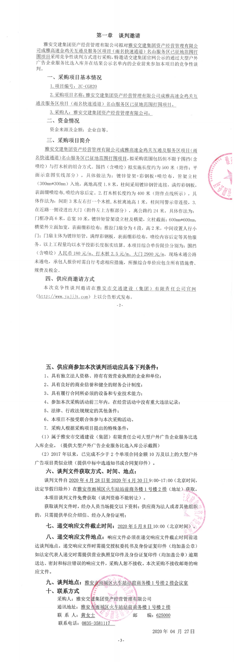 91热亚洲精品在线国产