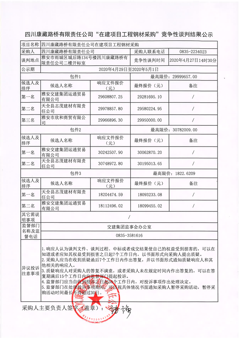 91热亚洲精品在线国产